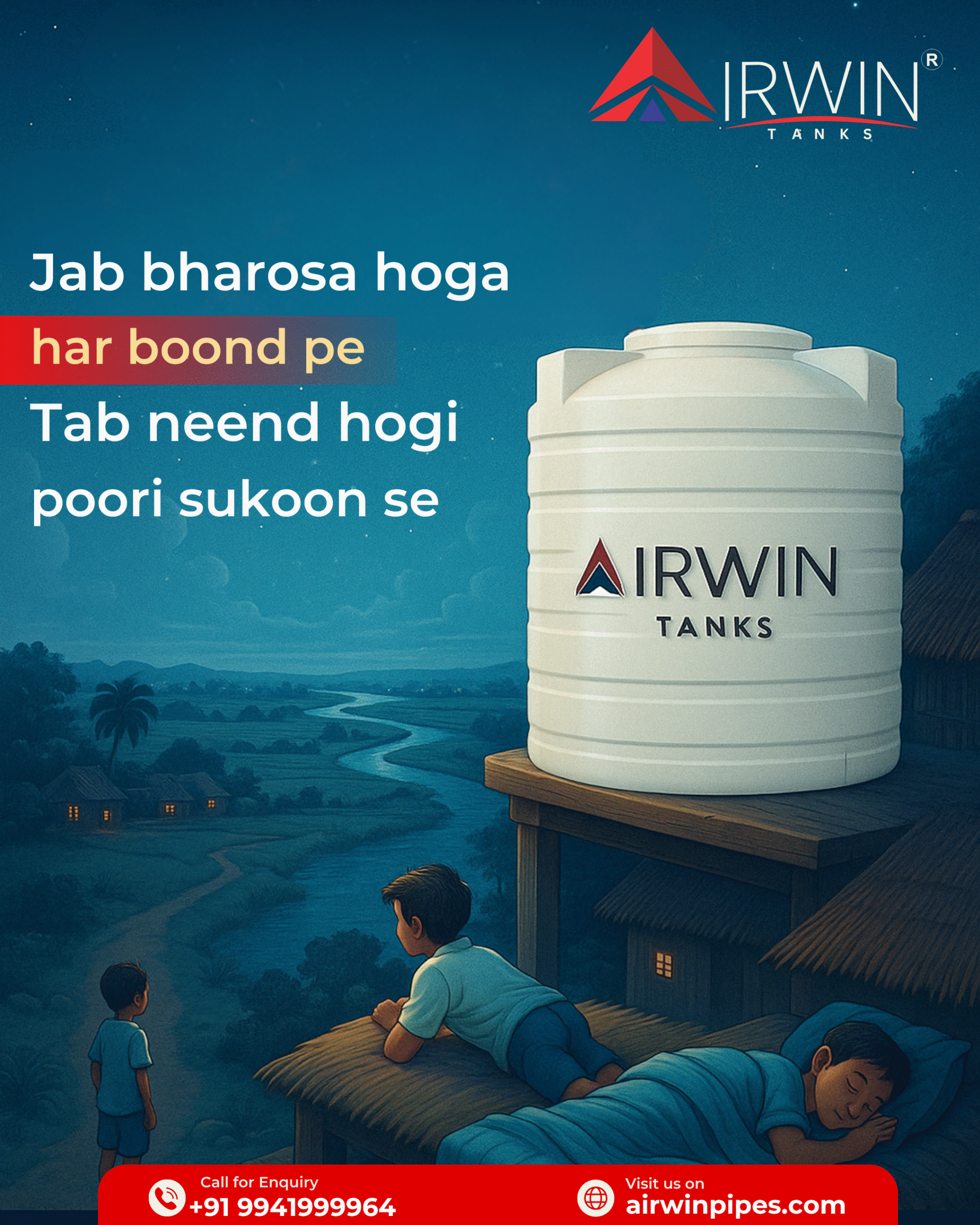 Airwin Pipes (23)